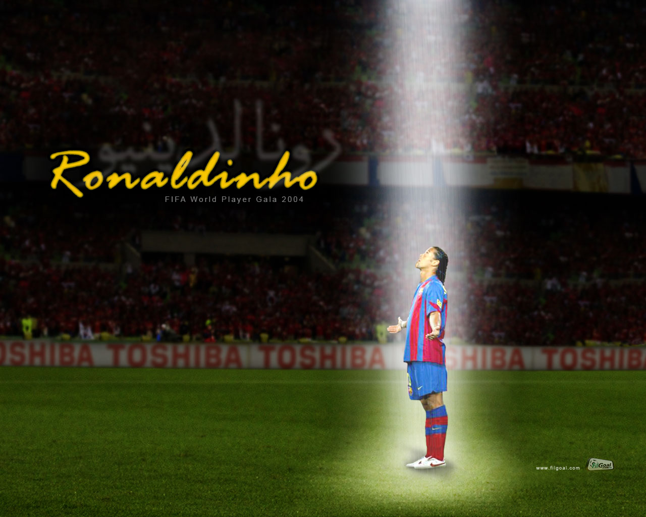 Ronaldinho_1280x1024.jpg