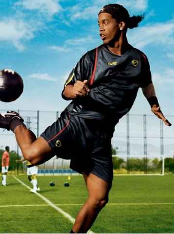 Ronaldinho-Funktionsshorts_96__242782_40.jpg